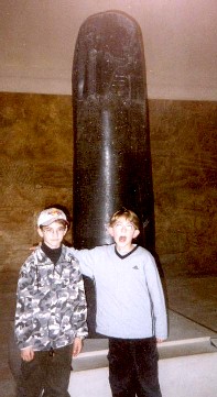 Hammurabi's Code, The Louvre, Paris