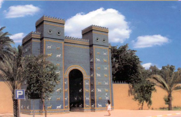 Present-day Babylon, about 90 km. south of Baghdad (with replica of Ishtar gate)